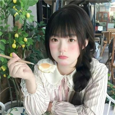 都市情感